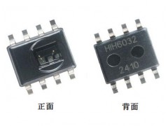 溫濕度傳感器芯片HIH6130