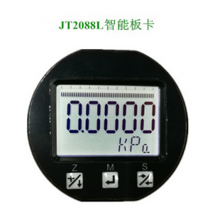喬茵特廠價(jià)供應(yīng)JT2088L系列智能板卡