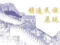 安徽皖科：國產變送器新標桿