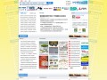 圖說(shuō)智能化推出全新圖說(shuō)智能自動(dòng)化與電機(jī)廠商廣告彩頁(yè)宣傳
