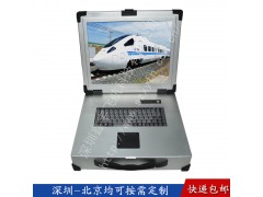 17寸2U工業便攜機機箱一體機軍工電