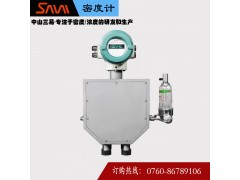 SDT600-3科里奧利在線密度、濃度計(jì)