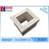 鎂質(zhì)彩鋼復(fù)合風(fēng)管