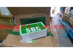 樺森機(jī)械專(zhuān)業(yè)供應(yīng)直線(xiàn)導(dǎo)軌-寶雞直線(xiàn)