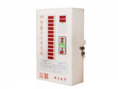 投幣充電站|江蘇投幣刷卡式充電站價