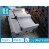 新品芝麻黑路沿石哪里買——芝麻黑路沿石哪家買