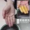 上海縫美家水瓷美縫劑報價 美縫劑專賣