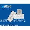哪里可以買到優惠的陶瓷套管刀-陶瓷廠家