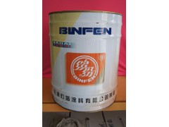 河南聲譽好的燈塔環(huán)氧富鋅底漆供應(yīng)