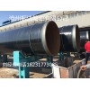 桂林市Q62D地埋輸水用直縫鋼管優點