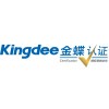 蘭州企業管理系統——蘭州金翼電子科技銷量好的金蝶軟件供應