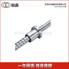 東莞專業(yè)的直線導(dǎo)軌推薦 上海直線導(dǎo)軌批發(fā)