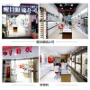 鏡尚眼鏡市場 樂視眼鏡-款式好的鏡尚眼鏡現貨供應
