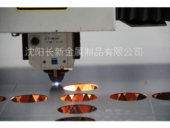 沈陽哪里有專業(yè)的激光加工，激光加