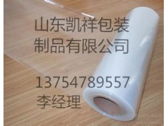 【凱祥】淄博拉伸膜廠家，淄博pe拉
