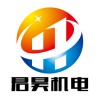 快速接頭價(jià)格如何，大量供應(yīng)出售陜西優(yōu)質(zhì)的不銹鋼快速接頭