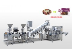 多物料混合包裝機、多物料包裝生產