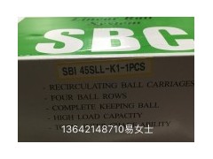 SBG55FL 導(dǎo)軌滑塊 SBC代理商1364214