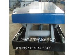 濟南移動式登車轎廠家推薦-棗莊移動