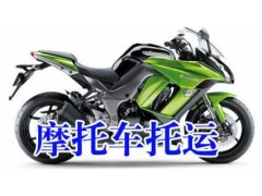 想要上海韻達物流到河南專線找韻達