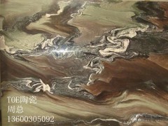 深圳佰貓精準營銷手機公司TOE3D地板