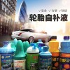 高性價膠水節能設備-江西森達自動化設備提供特惠自補液節能設備