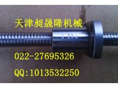 臺灣HIWIN機床附件滑塊.直線滑軌滑