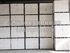 在哪能買到品質好的AAC\加氣磚|山西