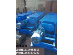 加工粉塵加濕攪拌機(jī)廠家 滄州品牌好