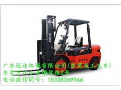 優(yōu)質(zhì)的叉車置換——東莞品牌好的東