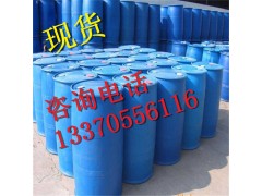 營(yíng)口康輝牌四氫呋喃南京現(xiàn)貨供應(yīng)，