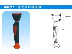 泰州華源實(shí)驗(yàn)設(shè)備有限公司熱銷中的