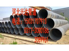 本廠生產(chǎn)螺旋鋼管，價(jià)格優(yōu)惠，廠家