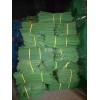 沈陽哪里供應的密目網更好_內蒙古密目網