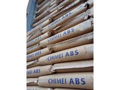 ABS PA-717C