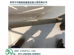 蘇州鋼結構加工  蘇州鋼結構廠房維