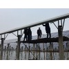 分布式光伏發電代理 [輝捷新能源科技]工商業光伏發電價格優惠