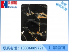 杭州優秀的生態飾面板供應商當屬杭