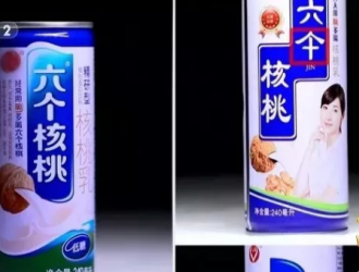 315晚會，誠信經(jīng)營才是正道