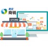 拓步優(yōu)科技安全可信賴的零售專賣軟件供應(yīng)-快餐收銀系統(tǒng)