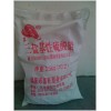 常州三鹽基硫酸鉛批發(fā)供應-溧陽三鹽基硫酸鉛廠家