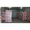福建新品福建制冷設(shè)備哪里有供應(yīng)-福州蔬菜保鮮庫(kù)廠家