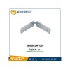 廣東劃算的異形角碼LH-125，角碼連接件