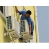 要找專業的廈門格力空調售后服務維修當選廈門鉆金家電維修，廈門格力空調售后服務