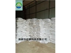 品牌好的無(wú)水三氯化鐵  公司 好用的