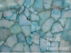 深圳佰貓集團營銷智能手機公司TOE3D