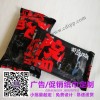 成都環保濕紙巾批發- 睿龍紙業18080817062【濕巾】