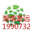 湘潭哪里有提供專業的家電回收平臺，選擇家電回收