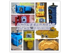 【廈工XG951裝載機(jī)配件】流量放大閥