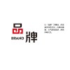 平頂山彩盒包裝 領先的品牌設計公司傾情推薦